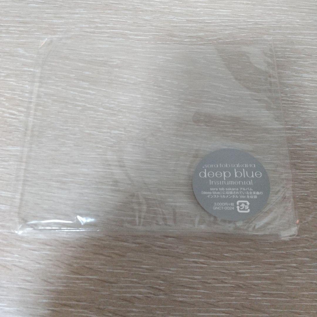 邦楽 sora tob sakana / deep blue instrumental