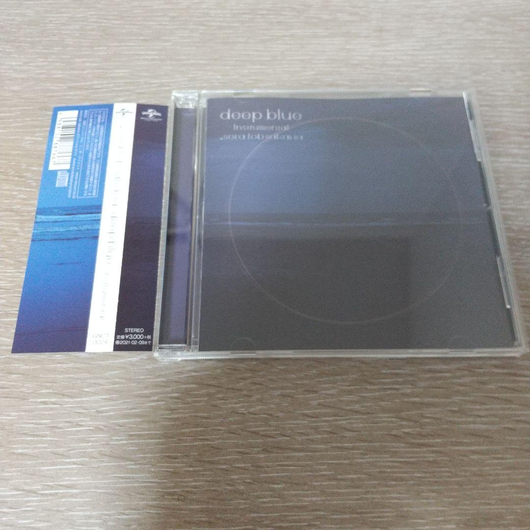 邦楽 sora tob sakana / deep blue instrumental