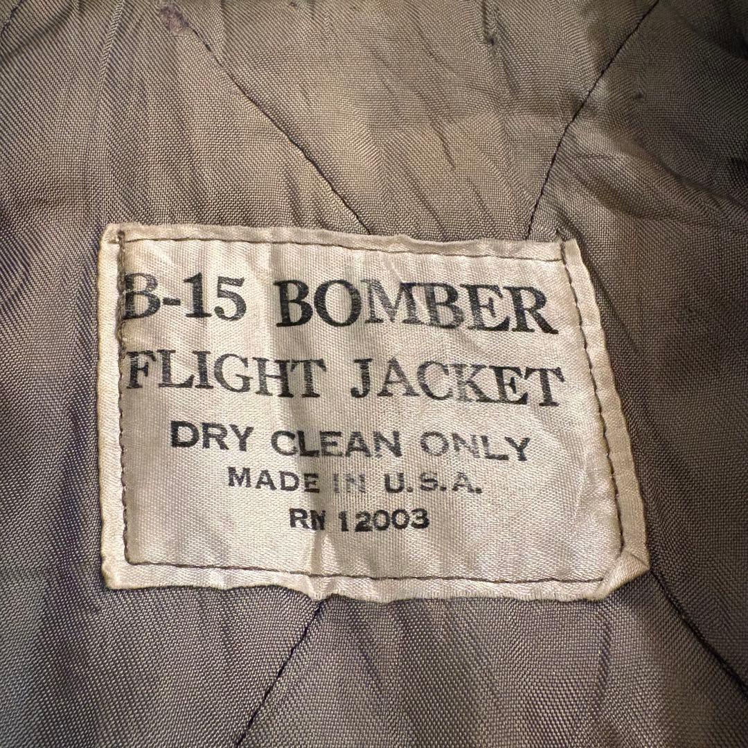 60s 70s B-15 BOMBER フライトジャケット MA-1 USA