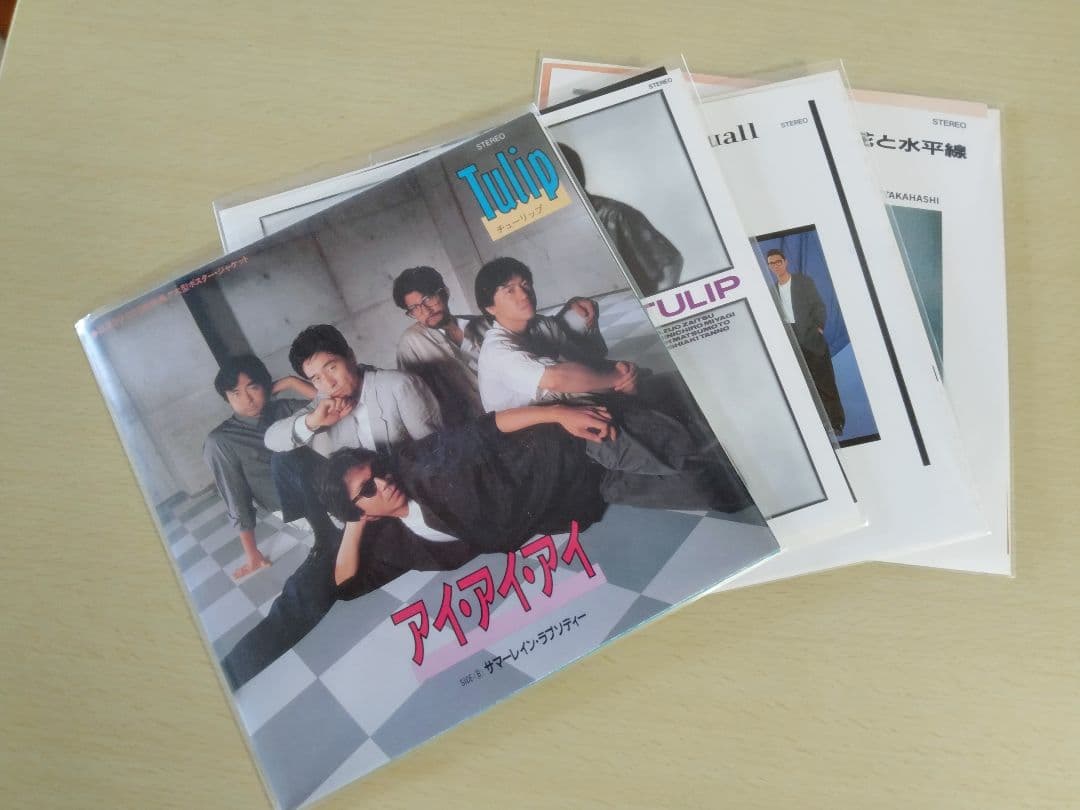 TULIP 『 21枚組CD BOX 』財津和夫　宮城紳一郎　チューリップ