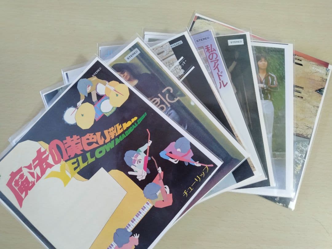 TULIP 『 21枚組CD BOX 』財津和夫　宮城紳一郎　チューリップ