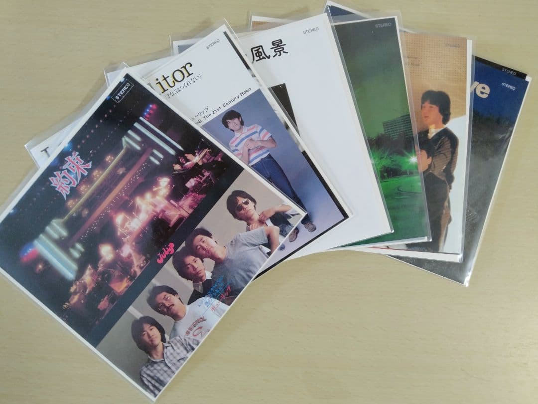 TULIP 『 21枚組CD BOX 』財津和夫　宮城紳一郎　チューリップ