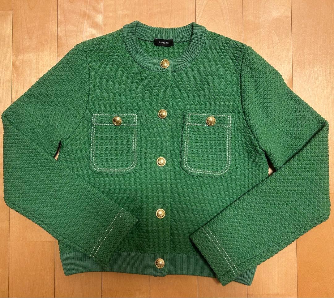 anuans ノーカラーニットジャケット　GRN