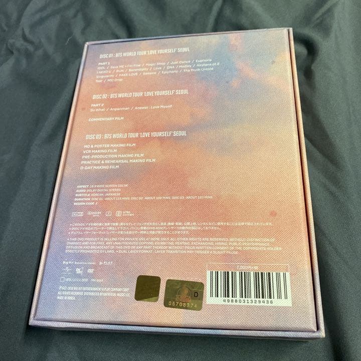 【 美品 】BTS LYS ソウルコン DVD 日本語字幕あり
