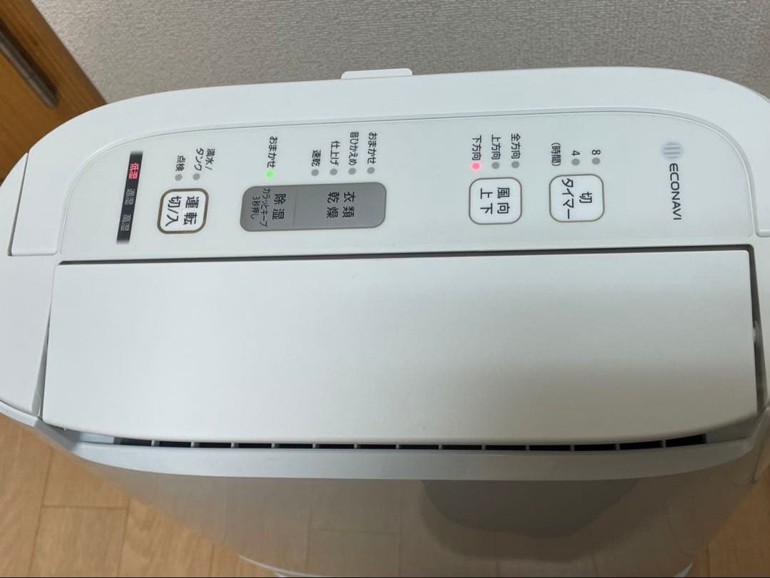 【美品】19年製 Panasonic F-YZS60 除湿機