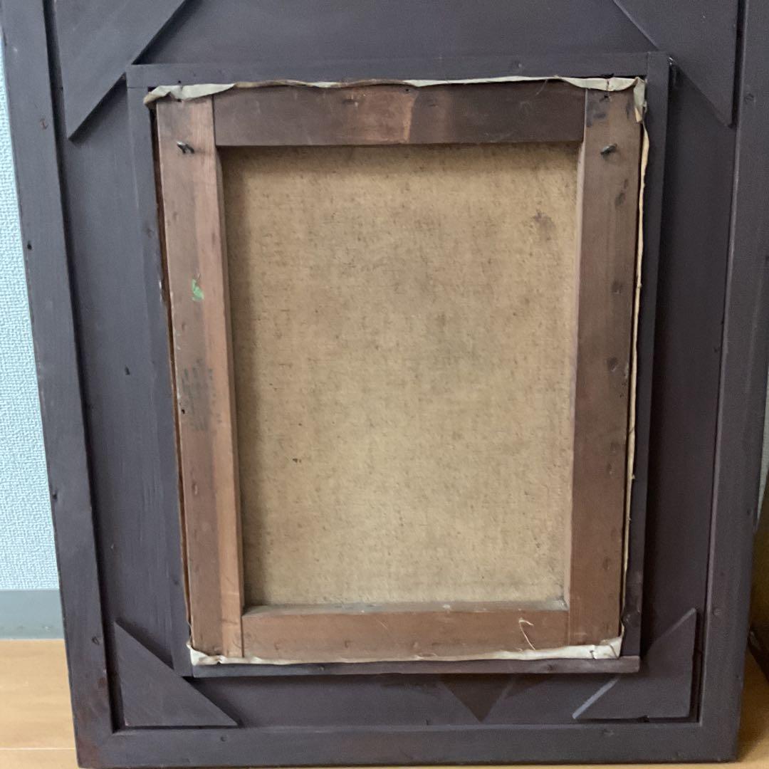 A nt i que☆love油彩画 1956年作 サイン在 木枠ガラス無