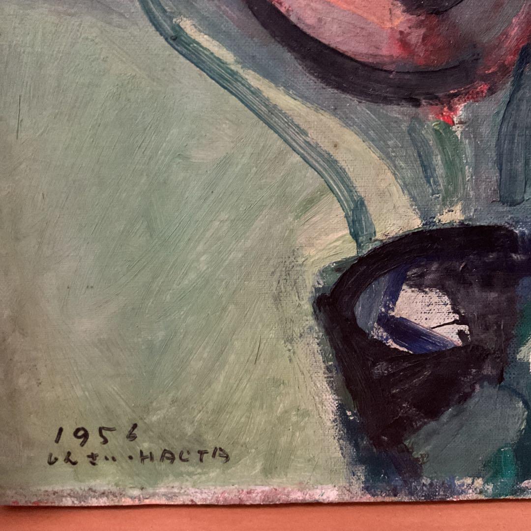 A nt i que☆love油彩画 1956年作 サイン在 木枠ガラス無