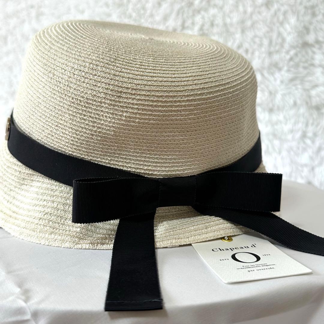 新品タグ付き✨シャポードオー リボン 麦わら帽子 UVカット 白 ホワイト