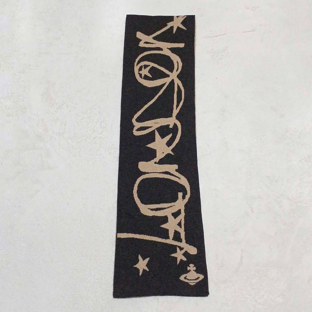 ヴィヴィアンウエストウッド　総柄　ウール　マフラー　オーヴ　イタリア製