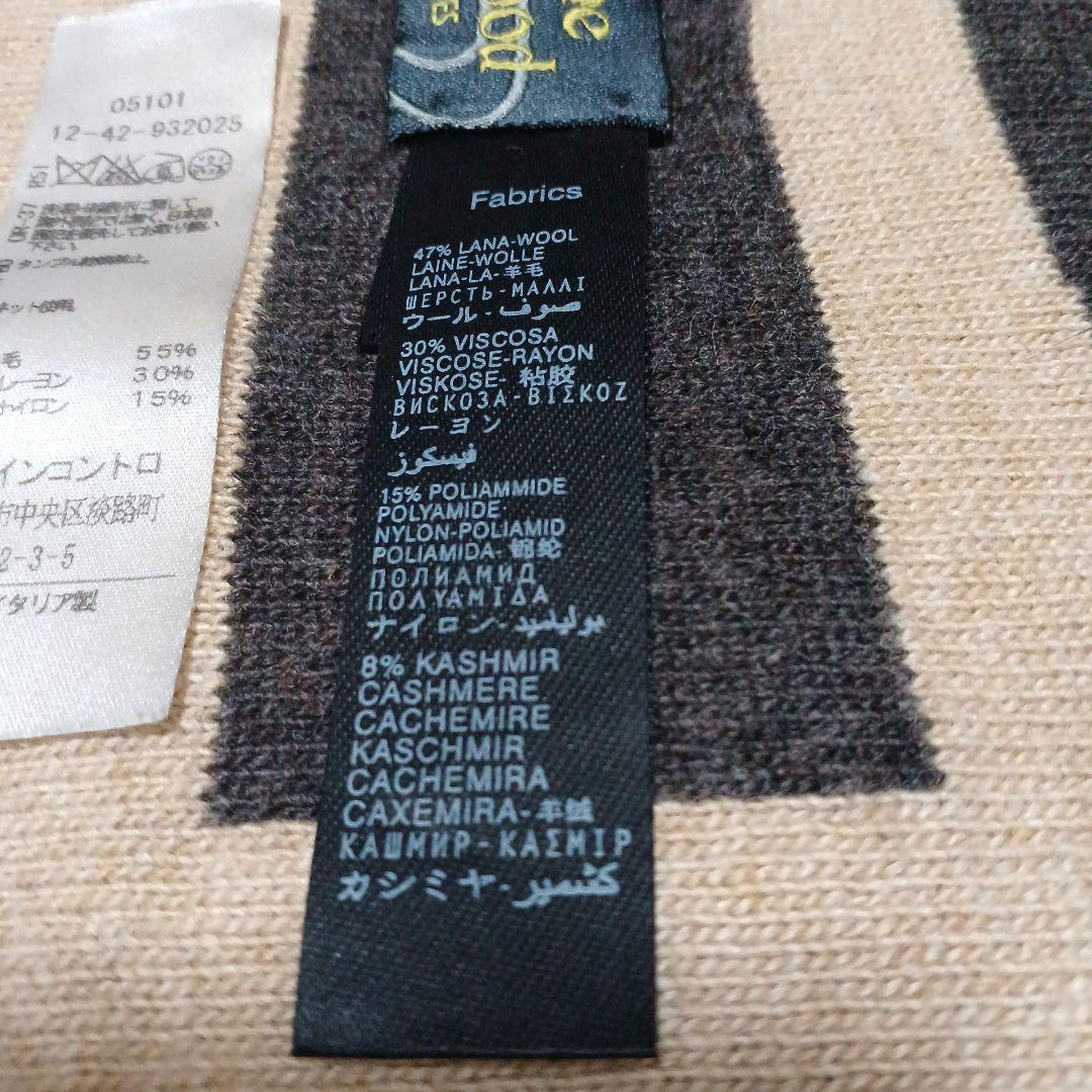 ヴィヴィアンウエストウッド　総柄　ウール　マフラー　オーヴ　イタリア製