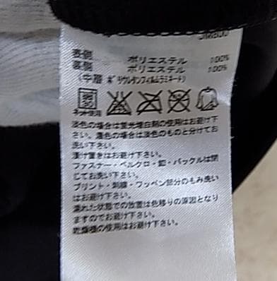 33765　アディダス　メンズ　ポロシャツ　黒　サイズＬ