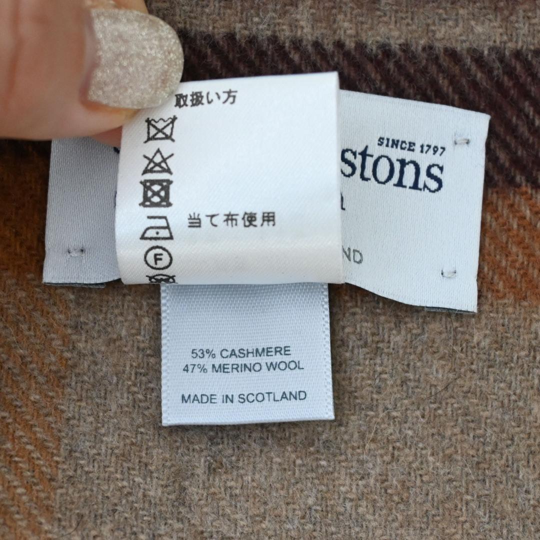 ■ 48236★年 ジョンストンズ 大判 ストール グリーン カシミヤ混*