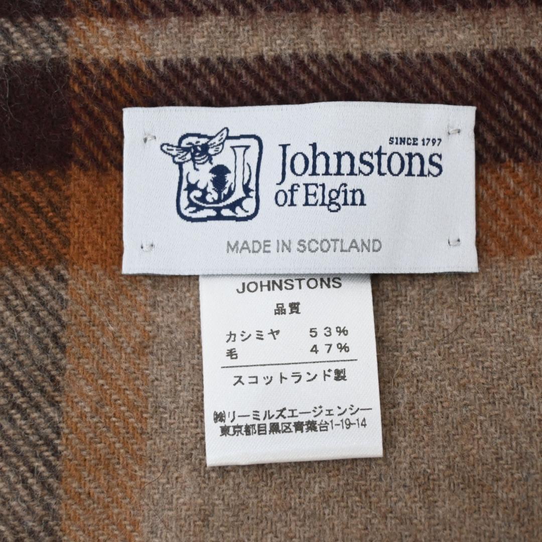 ■ 48236★年 ジョンストンズ 大判 ストール グリーン カシミヤ混*