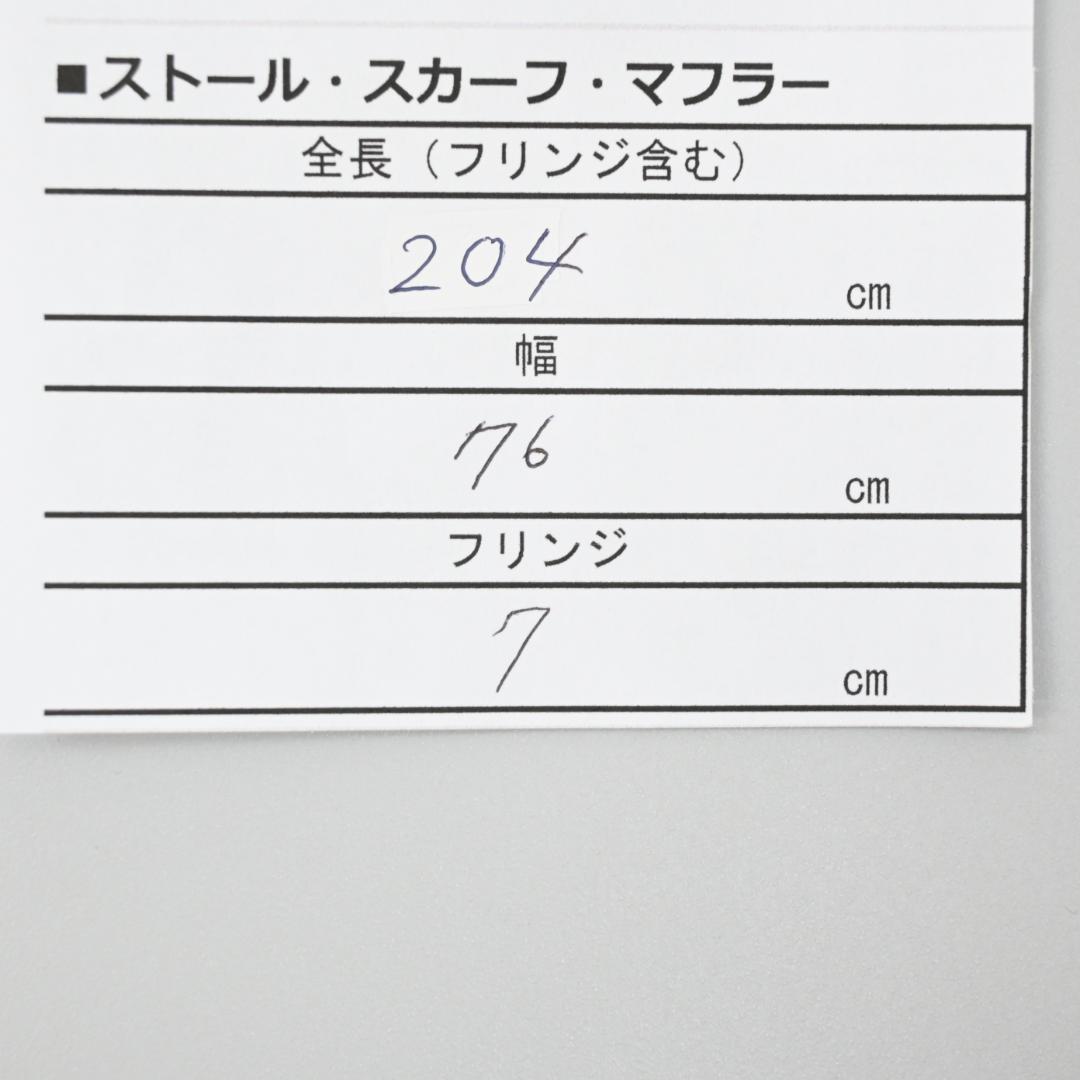 ■ 48236★年 ジョンストンズ 大判 ストール グリーン カシミヤ混*