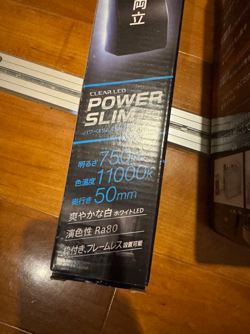 ADA ガラス水槽 45センチ