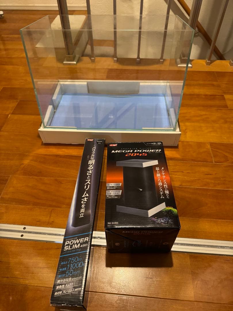 ADA ガラス水槽 45センチ