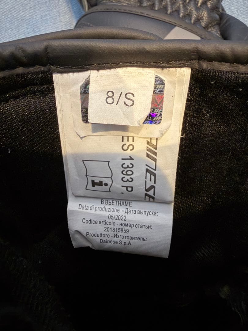 【美品/現行】Dainese レーシンググローブ DRUID 4 Sサイズ