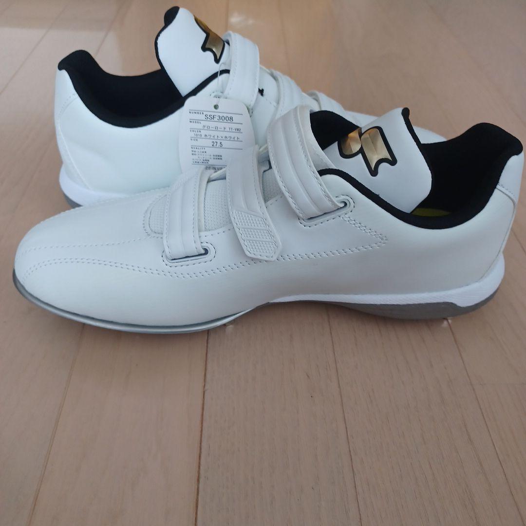 【新品未使用】SSK野球金具スパイク　グローロード TT-VW2 高校野球対応