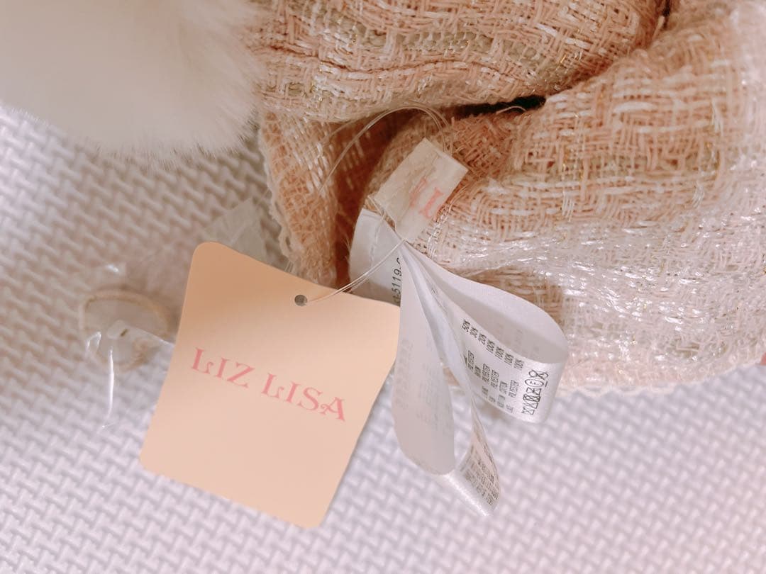 リズリサ　裾ファーフリルスカパン　ピンク　ホワイト