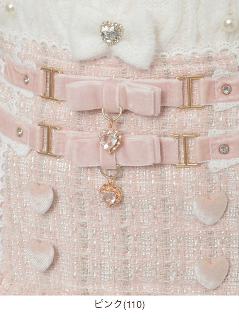 リズリサ　裾ファーフリルスカパン　ピンク　ホワイト