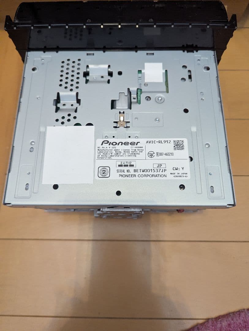 Pioneer カロッツェリア 8インチ　AVIC-RL912 ナビ