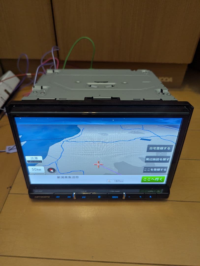 Pioneer カロッツェリア 8インチ　AVIC-RL912 ナビ