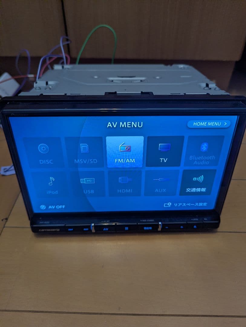 Pioneer カロッツェリア 8インチ　AVIC-RL912 ナビ