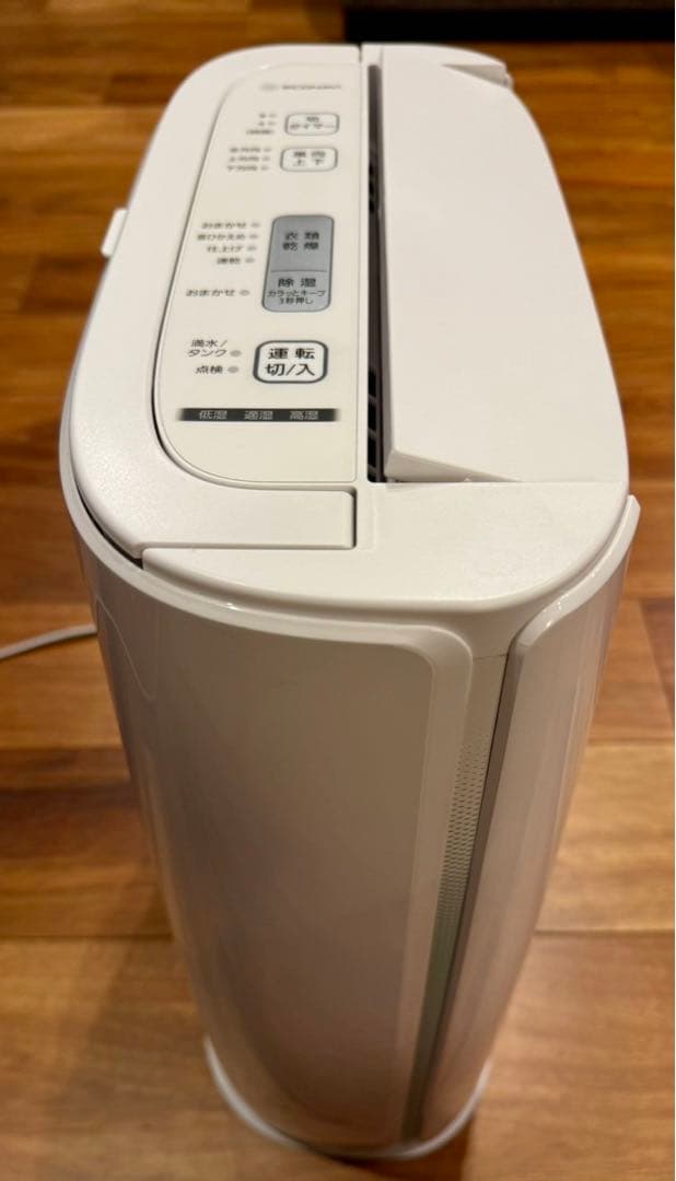 2021年製Panasonic パナソニック　衣類乾燥除湿機 F-YZU60