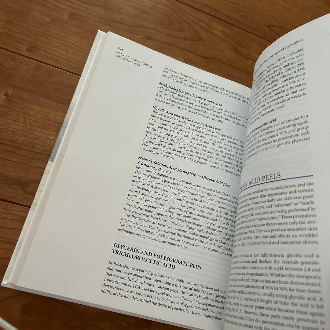 サイン入！[The Art of Skin Health Restoration