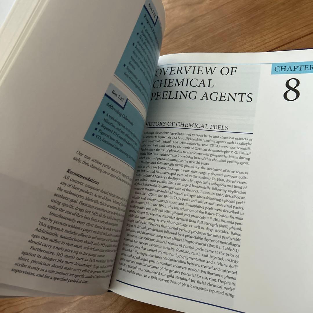 サイン入！[The Art of Skin Health Restoration