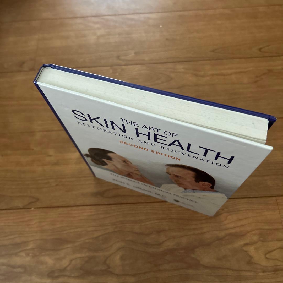 サイン入！[The Art of Skin Health Restoration