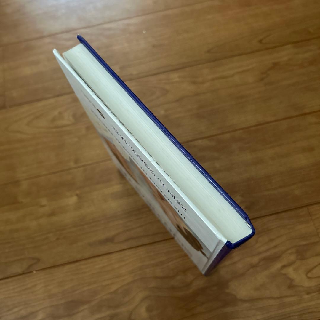 サイン入！[The Art of Skin Health Restoration