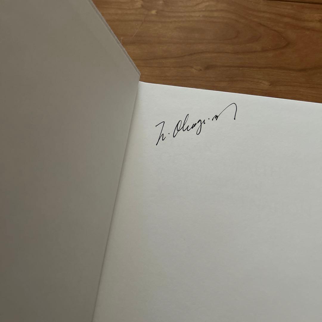 サイン入！[The Art of Skin Health Restoration