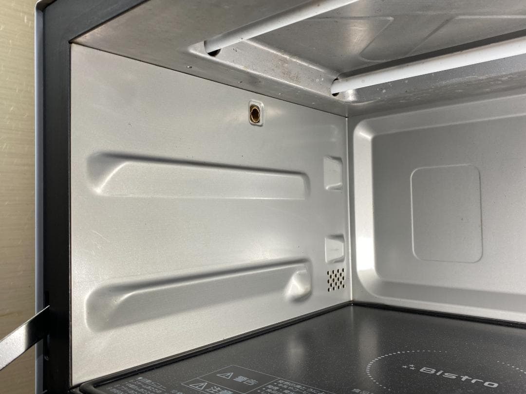 Panasonic オーブンレンジ NE-BS607W 2020年製