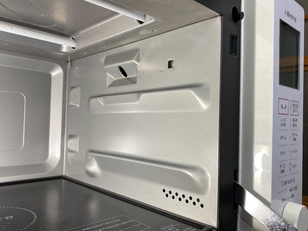 Panasonic オーブンレンジ NE-BS607W 2020年製