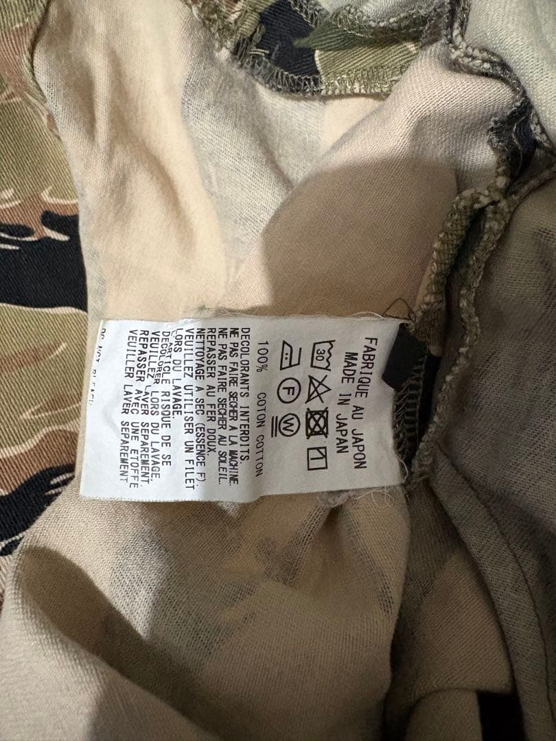 s'yte サイト ワイドパンツ 迷彩 ヨウジヤマモトセール中