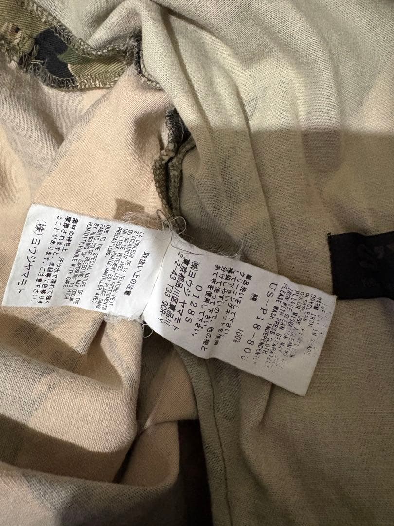 s'yte サイト ワイドパンツ 迷彩 ヨウジヤマモトセール中