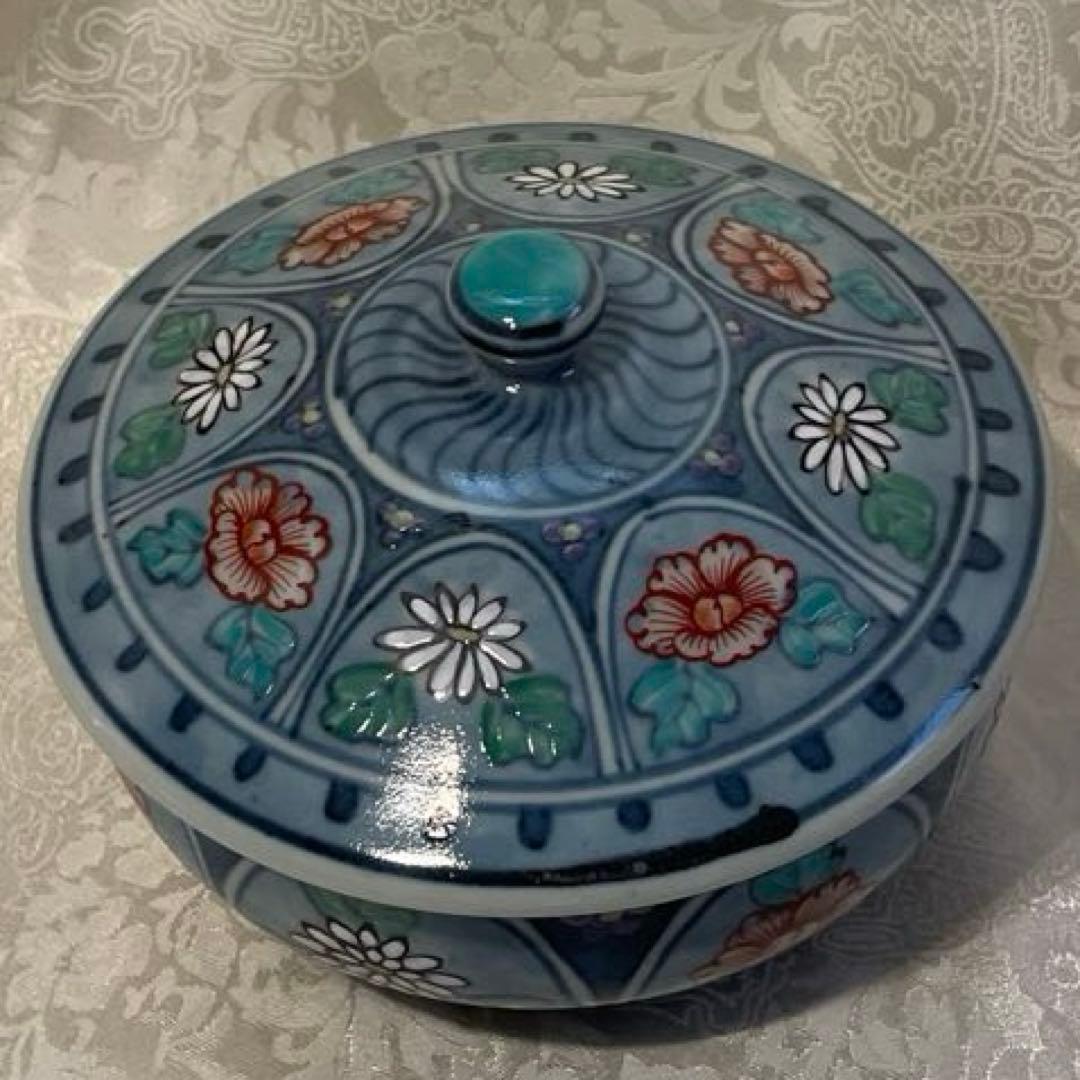 有田焼【佐藤走波】　蓋付き