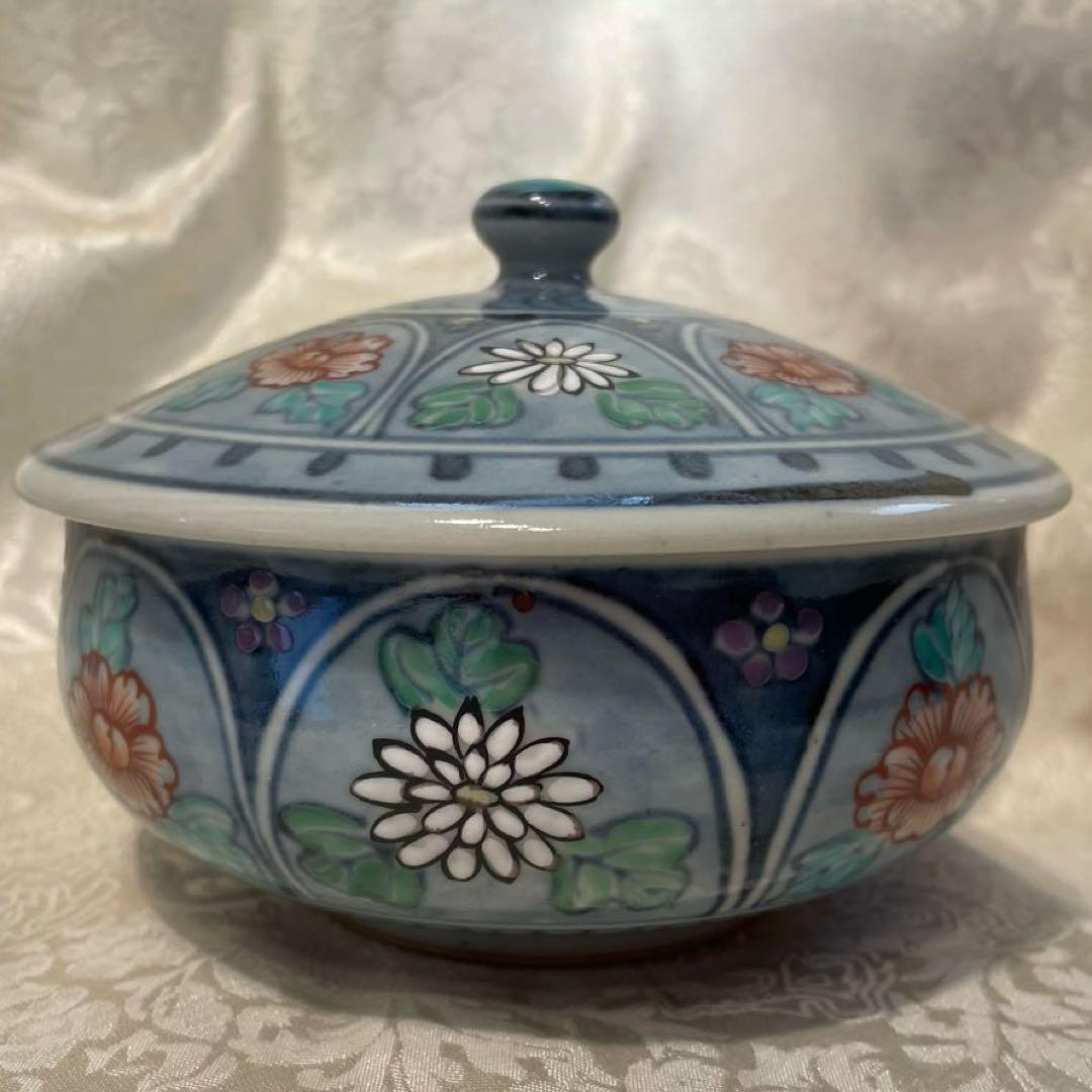 有田焼【佐藤走波】　蓋付き