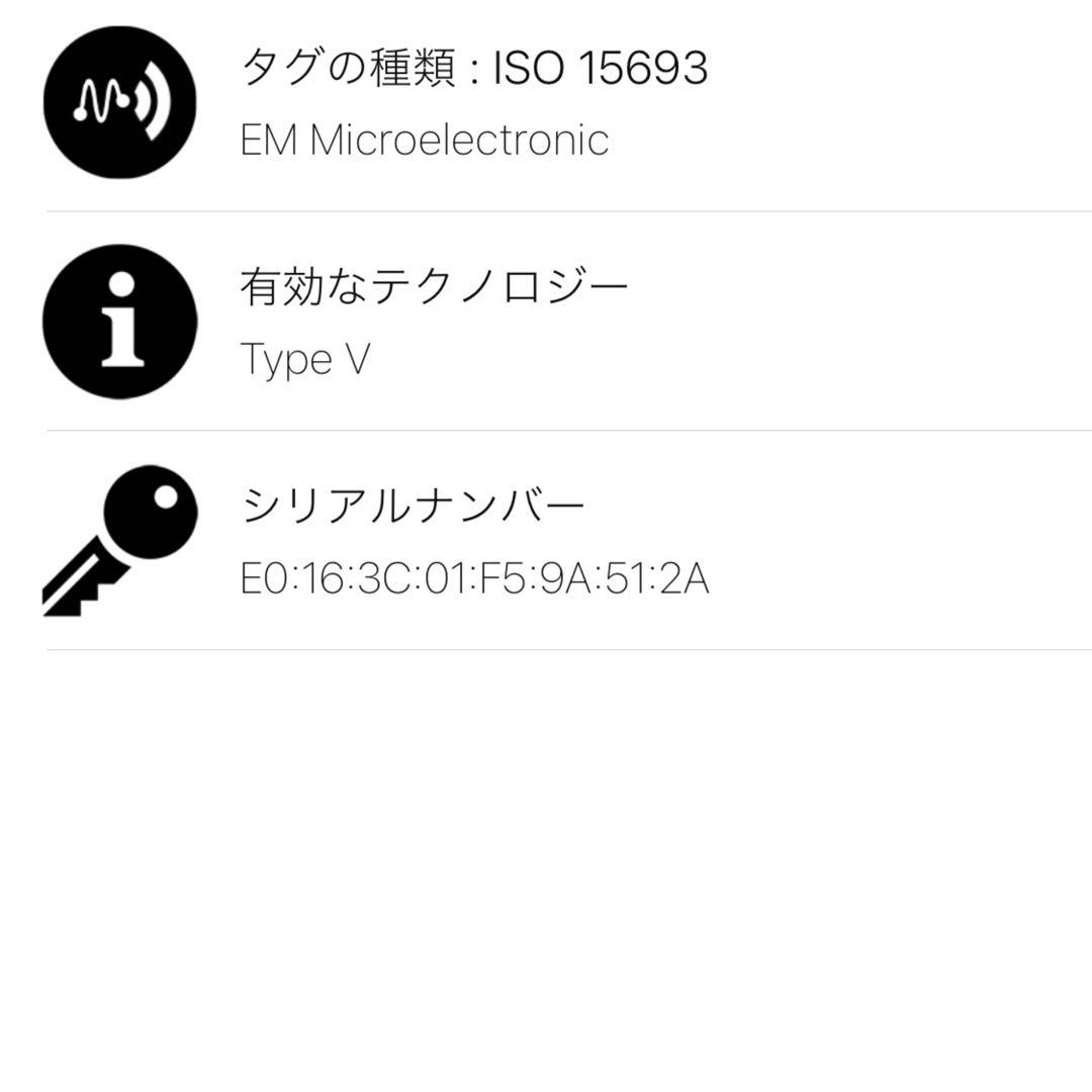 【✨新品・未使用✨】ルイヴィトン エピ ミュルティクレ キーケース ノワール