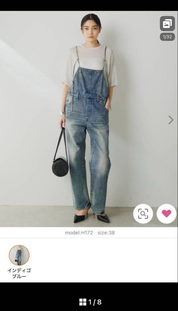 正規品！　ウィムガゼット　デニムオールインワン