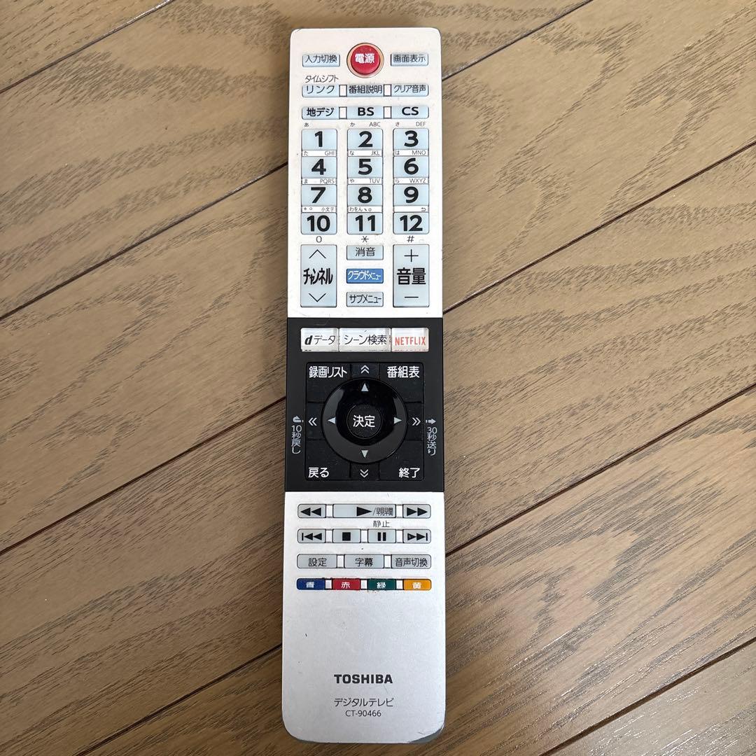 TOSHIBA 東芝 32型 液晶テレビ REGZA 32V34