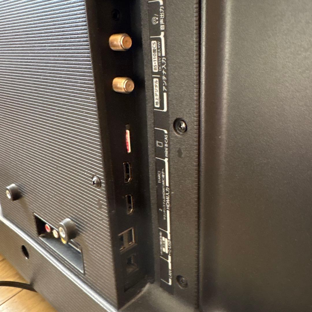 TOSHIBA 東芝 32型 液晶テレビ REGZA 32V34