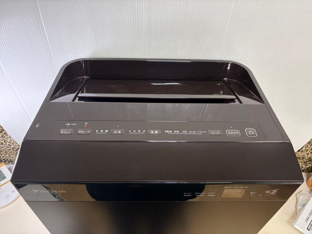 ダイキン 2021年製 空気清浄機 MCK70X-T 現状品 欠品あり