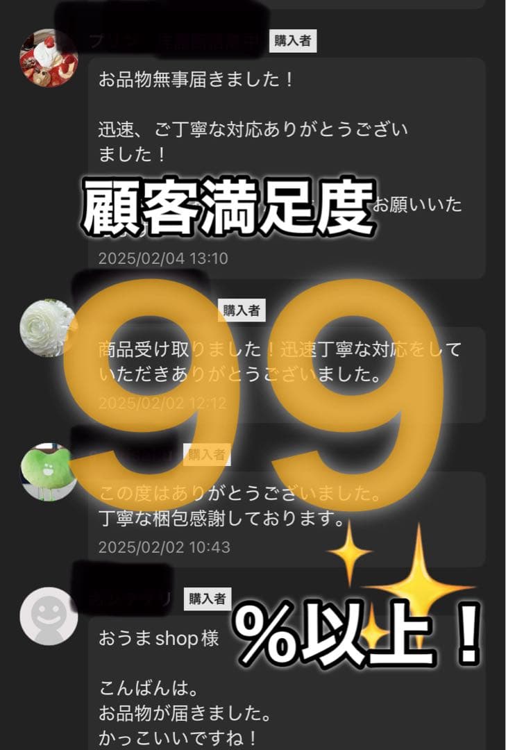 美品　サンローラン　パリ　キーケース　メンズ　ブラック　黒　カーフ　レザー　６連