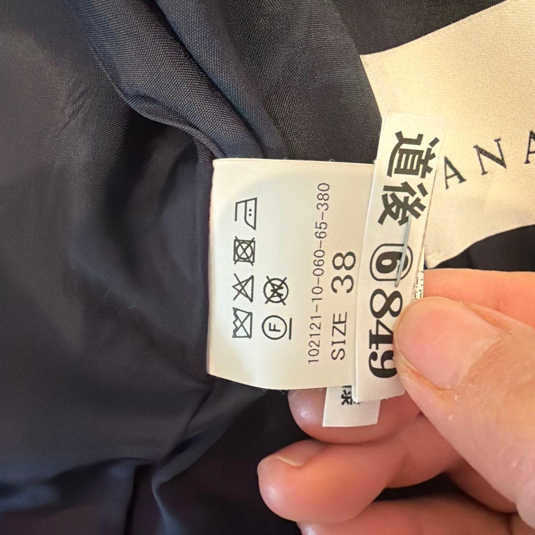 ご*多様 超美品 クリーニング済 anayiノーカラージャケット 濃い紺色 ペプ