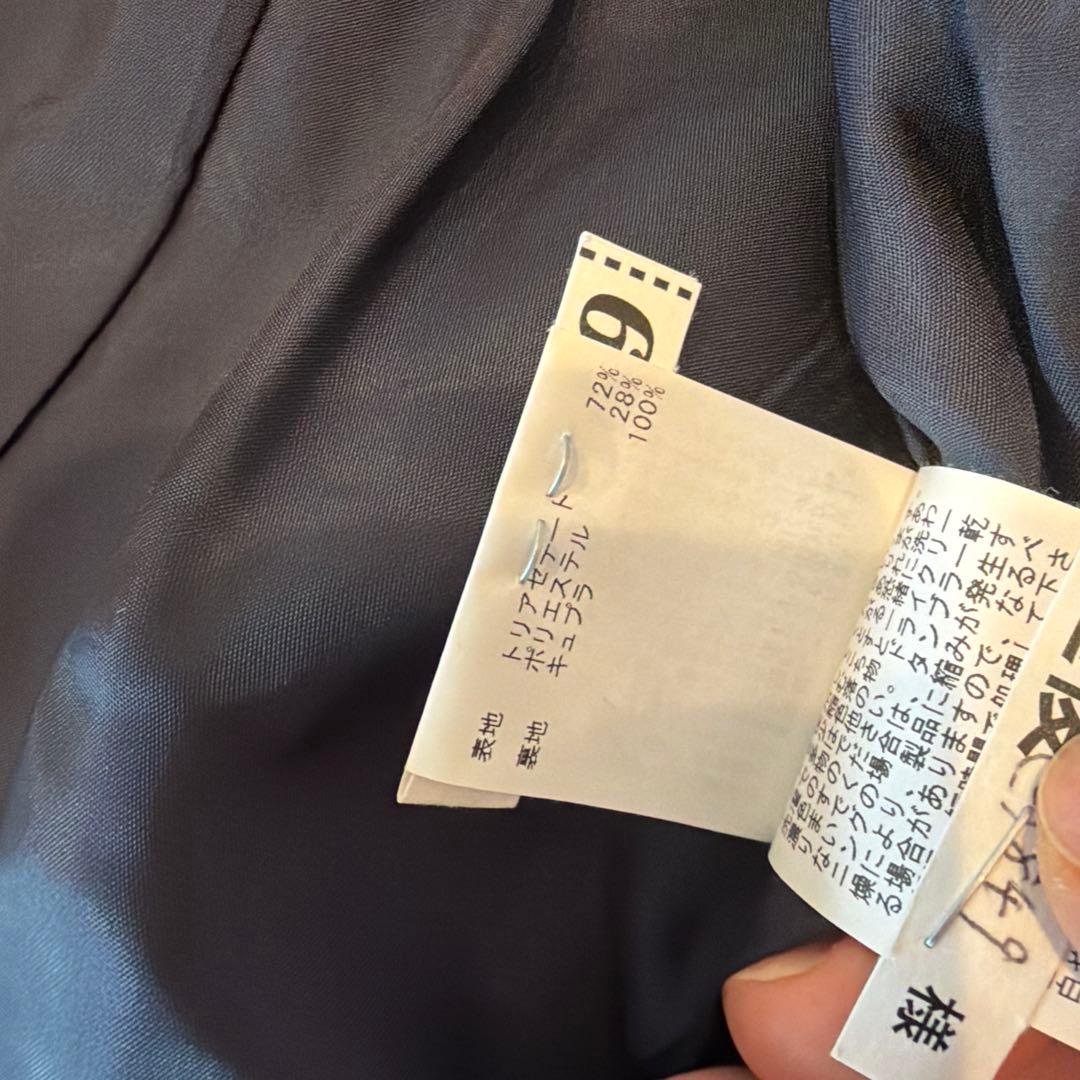 ご*多様 超美品 クリーニング済 anayiノーカラージャケット 濃い紺色 ペプ