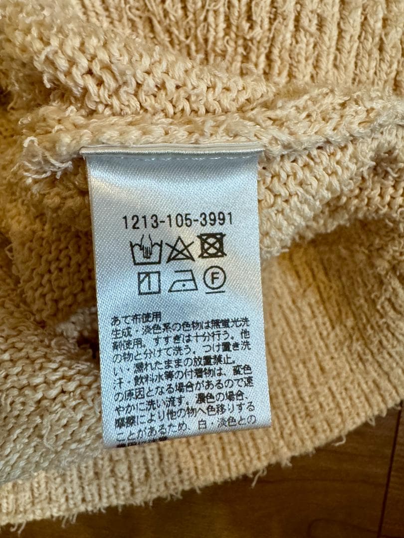 しぇいしぇいH BEAUTY&YOUTH ツイストコットンポロ2着セット