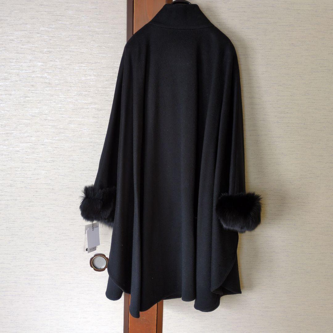 Grand Table ファー付きケープコート　ブラック