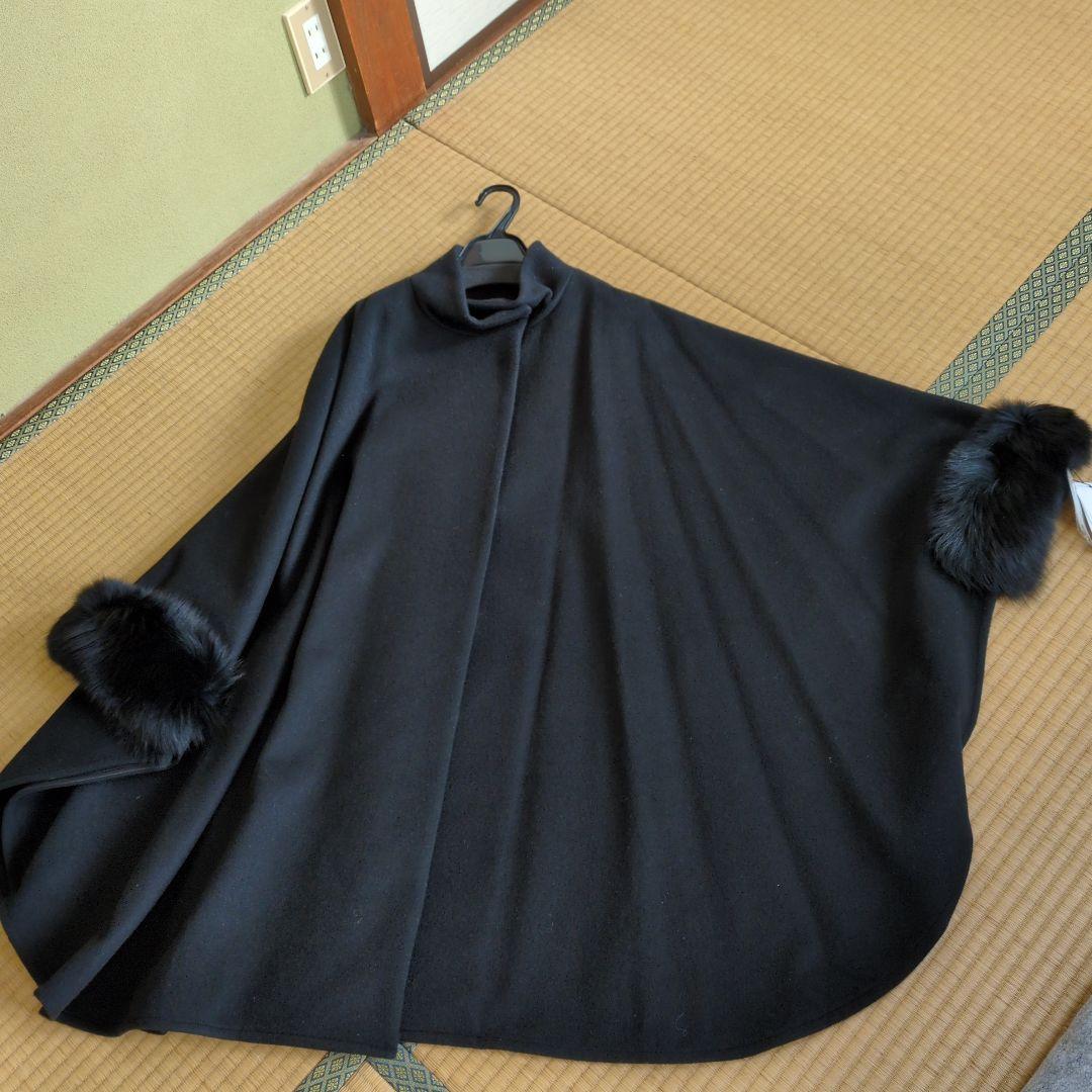 Grand Table ファー付きケープコート　ブラック